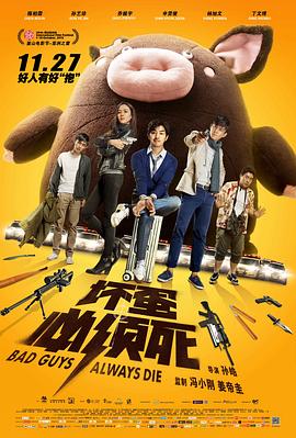 第3集 18:45 黑白剧照